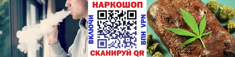 Как найти наркотики Карачев Гашиш Конопля Мефедрон
