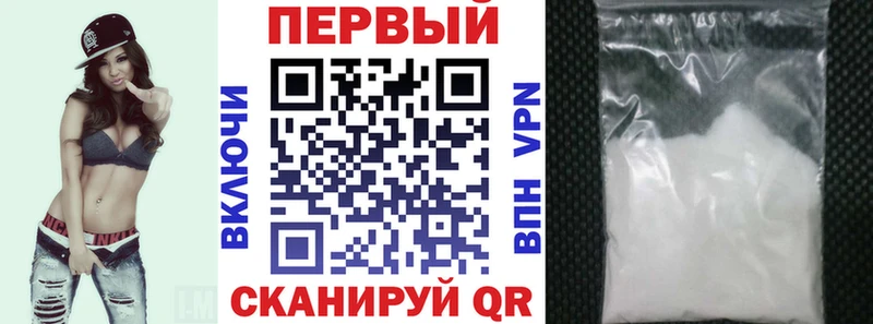 АМФЕТАМИН 98%  сайты даркнета формула  Карачев 