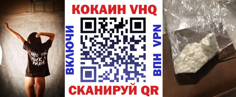 купить   Карачев  дарк нет наркотические препараты  КОКАИН Перу 