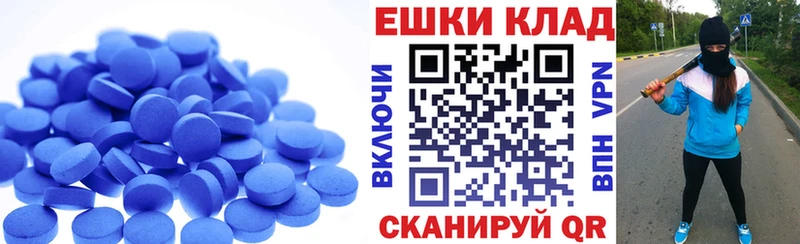 Ecstasy Дубай  Карачев 