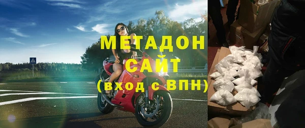 СК Алзамай