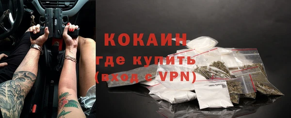СК Алзамай