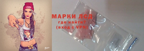дживик Алексеевка