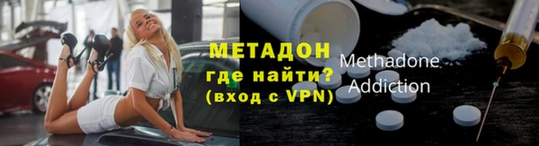 стафф Алексин