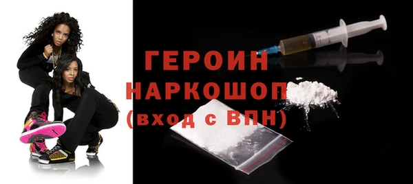 apvp Абдулино
