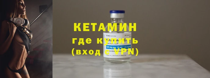 дживик Алексеевка