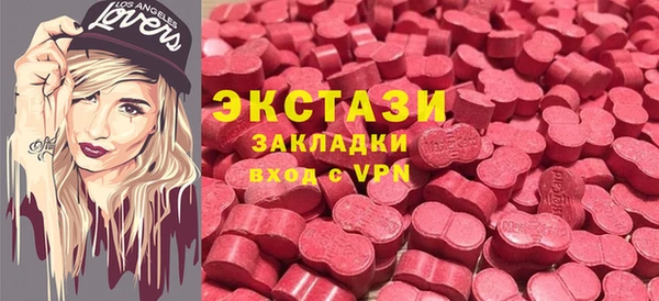 дживик Алексеевка
