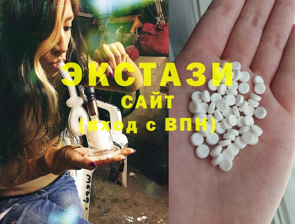 СК Алзамай