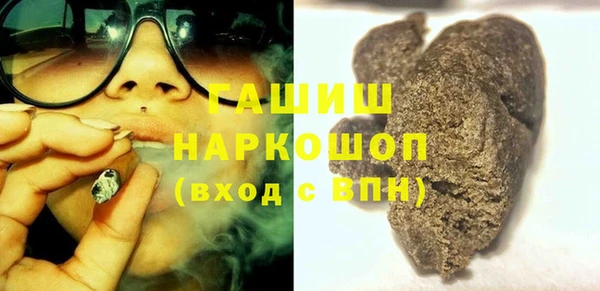 дживик Алексеевка