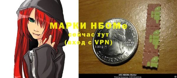 дживик Алексеевка